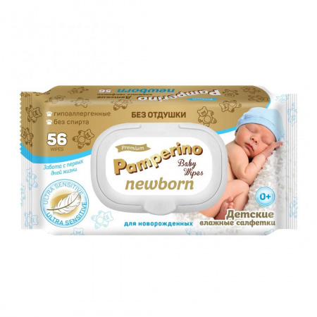 Pamperino Newborn №56 Влажные салфетки без отдушки детские 30364