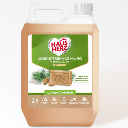 Haus Herz Жидкое мыло хозяйственное