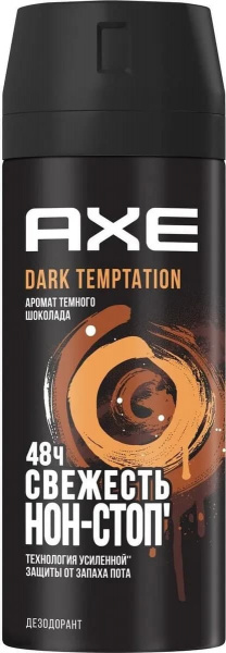 AXE Дезодорант-спрей мужской 150мл Дарк Темптейшн 67087362/872/724
