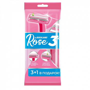 DOCKLAND ROSE 3 Бритва одноразовая, 4шт
