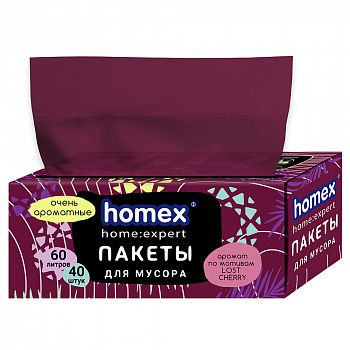 HOMEX Пакеты для мусора 60л 40шт. в футляре Очень ароматные lost cherry бордовые