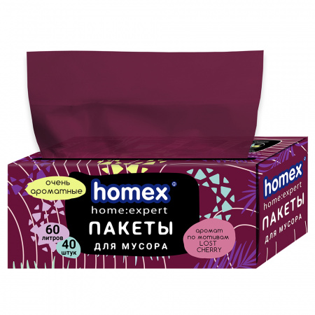 HOMEX Пакеты для мусора 60л 40шт. в футляре Очень ароматные lost cherry бордовые