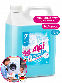 ГРАСС Гель-концентрат  "ALPI Duo gel" (5кг) 125787