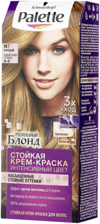 Краска для волос Palette N07 русый 165