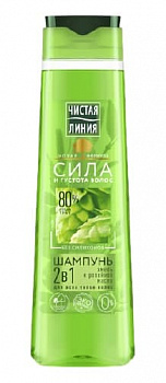 Чистая Линия Шампунь 2в1 Отвар целебных трав хмель и репейное масло 400мл  (Хмель)