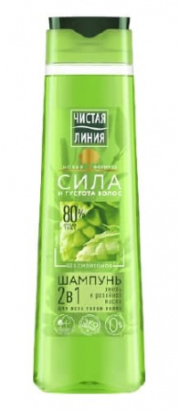 Чистая Линия Шампунь 2в1 Отвар целебных трав хмель и репейное масло 400мл