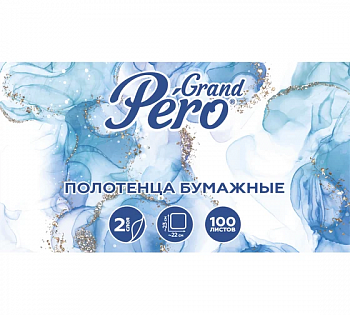 Полотенца бумажные GrandPero V сл.(ZZ) 2 сл 100л,15 в тр. уп., 