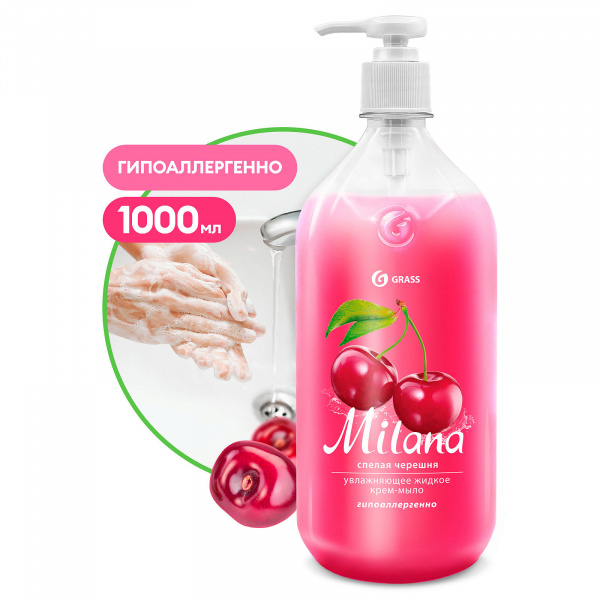 ГРАСС 126401 Жидкое мыло 