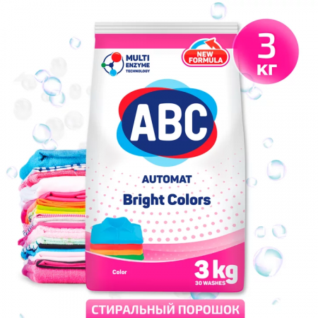 АВС Порошок Авт. для Цветного COLORS КОЛОР  3 кг *6 (00257 4)