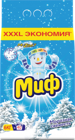 Миф Стиральный порошок 