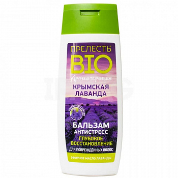Прелесть BIO Бальзам-антистресс "Крымская лаванда" 250 мл *6 /21-120
