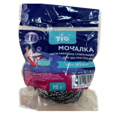 TIO Мочалка нержавеющая спиральная 15гр. (1шт) M1