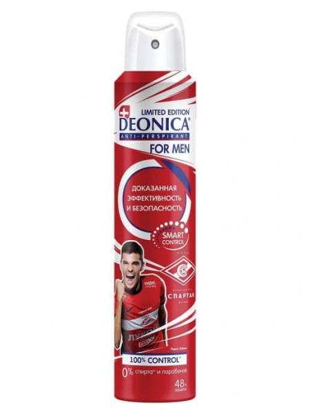 СПАРТАК! DEONICA FOR MEN Антиперспирант 5Protection, 200 мл (спрей) * со стикером
