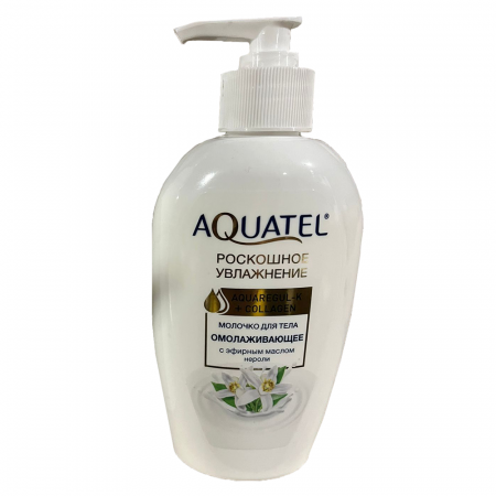 AQUATEL Молочко для тела с 