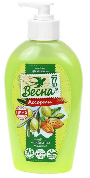 Жидкое крем-мыло 