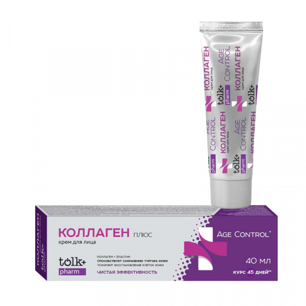 TOLK Крем для рук Pharm 