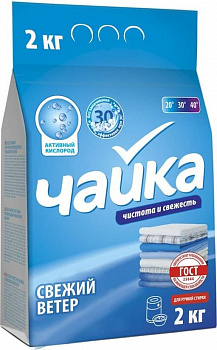 Чайка Стиральный порошок "Свежий ветер" 2кг ручная стирка 