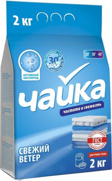 Чайка СМС ручная стирка 2кг Свежий ветер