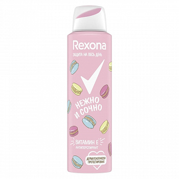 Rexona Дезодорант спрей женский "Нежно и сочно" 150мл