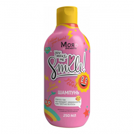 Моя Прелесть Детский шампунь (Как большая)  250 мл