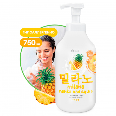 ГРАСС Пенка для душа Milana 