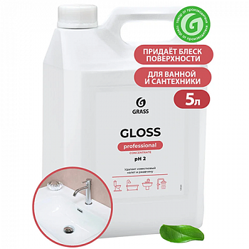 ГРАСС Чистящее средство "Gloss Professional" (5.3кг) 125799