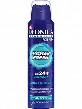 DEONICA FOR MEN Дезодорант спрей "POWER FRESH (Vegan Formula)", 150 мл *6   /11-196