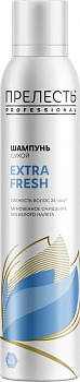 Прелесть Professional Шампунь для волос сухой "Extra Fresh" 200 см3 *12 /20-071