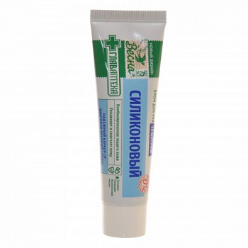 ВЕСНА Крем для рук Главаптека "Силиконовый" 45 мл, 1922