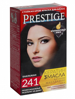 VIP'S Prestige Краска для волос №241 "Баклажан V'P241"