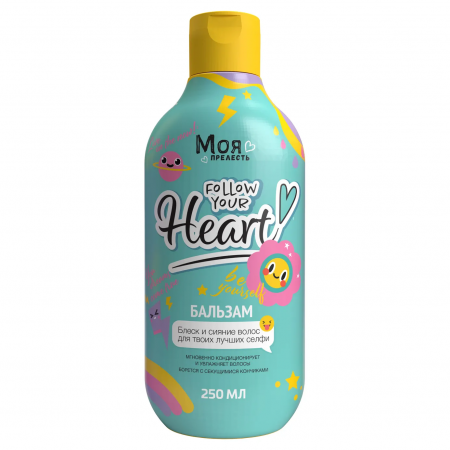 Моя Прелесть Детский бальзам (Как большая) 250 мл