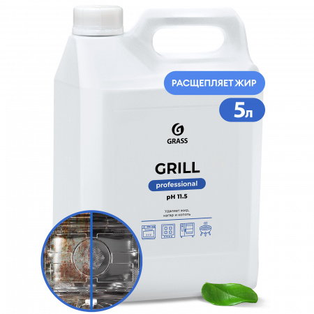 ГРАСС Чистящее средство Grill Professional (5,7л) 125586
