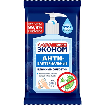 Smart эконом №20 Влажные салфетки антибактериальные 30588