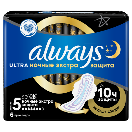 ALWAYS Ultra Женские гигиенические прокладки 