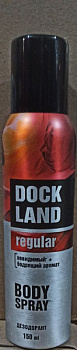 Прелесть BIO Дезодорант спрей "DOCKLAND Regular" 150 мл/6   /21-174