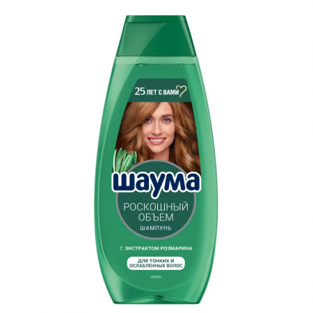 Schauma Шампунь женский 