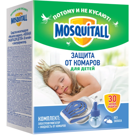 MOSQUITALL Жидкость от комаров 30 ночей 