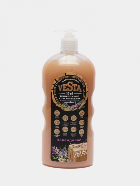 Жидкое мыло хозяйственное 