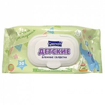 GRENDY Салфетки влажные "Детские" *70 с экстр.ромашки и череды /24  21415