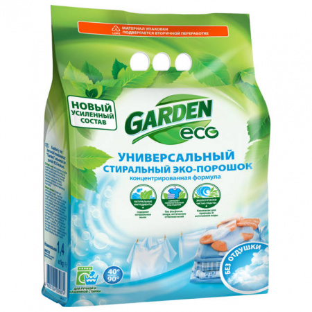 Экологичный стиральный порошок GARDEN ECO COLOR для цветных тканей (без отдушки) 1400 г (флоу-пак)