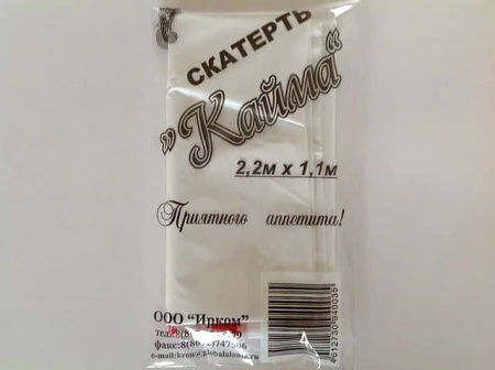 Скатерть полиэт. 1,1*2,2м Кайма (200шт/м)