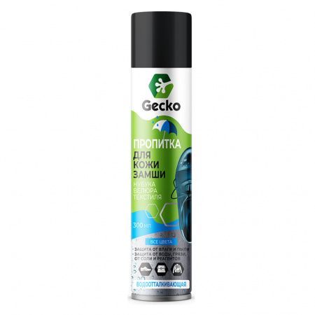GECKO Пропитка водоотталкивающая д/кожи, замши, нубука и текстиля 300мл