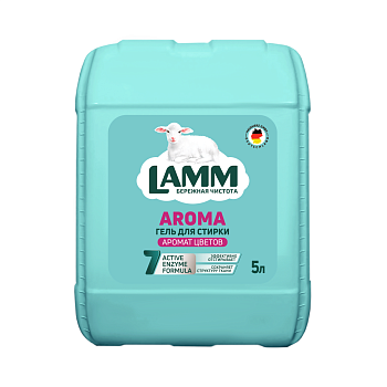 Haus Herz средство для стирки жидкое "Гель Lamm Aroma " 5л