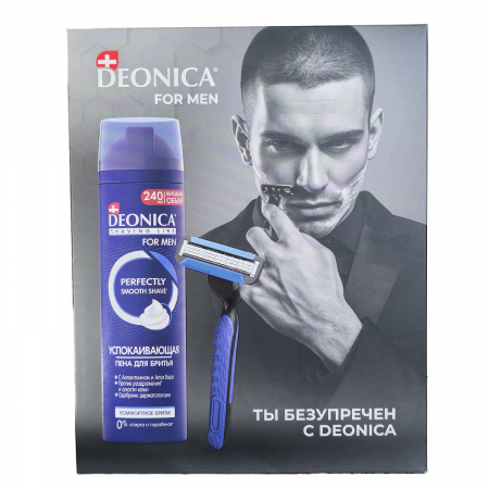 DEONICA Подарочный набор FOR MEN Ты безупречен (пена для бритья + бритвенный станок)