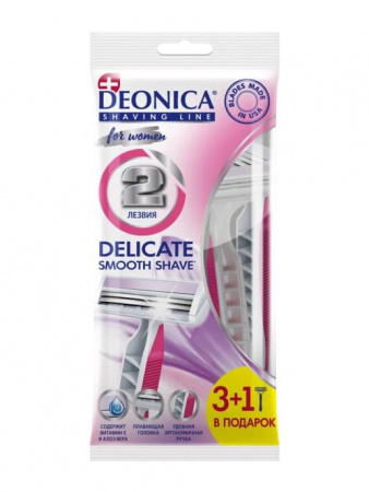 Одноразовые безопасные бритвы Deonica 2 лезвия FOR WOMEN, 3 + 1 шт в подарок (10805010/261218/001114