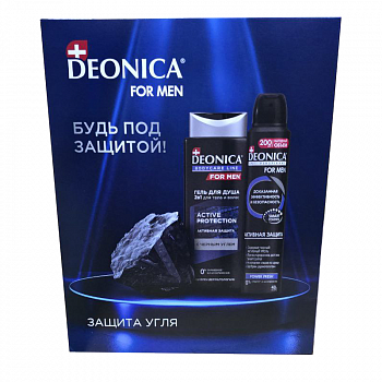 DEONICA Подарочный набор FOR MEN Защита угля ( АТ спрей+ гель для душа) 2024