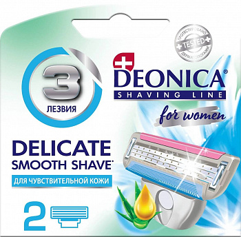 DEONICA FOR WOMEN Сменные кассеты для бритья 3 лезвия, 2 шт.