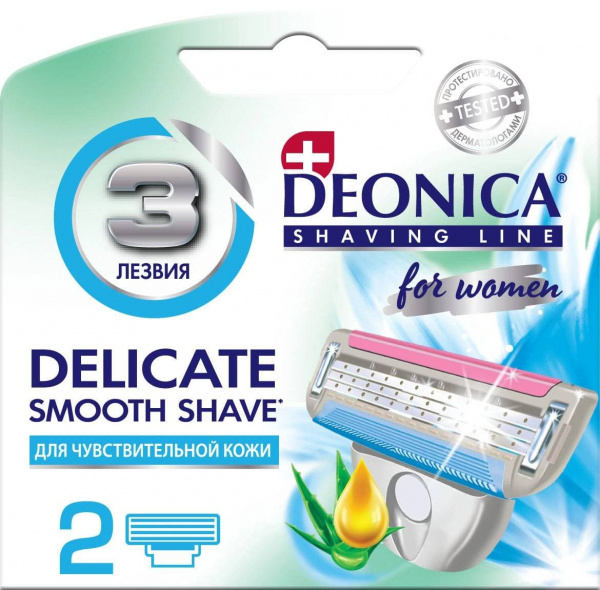 Deonica 3 лезвия FOR WOMEN Сменные кассеты для бритья, 2 шт. (10805010/140319/0010899, СОЕДИНЕННЫЕ Ш