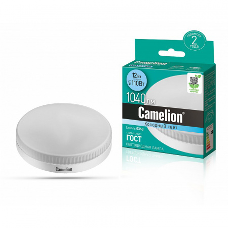 Camelion Эл.лампа светодиодная LED12-GX53/845/GX53 (12Вт 220В)