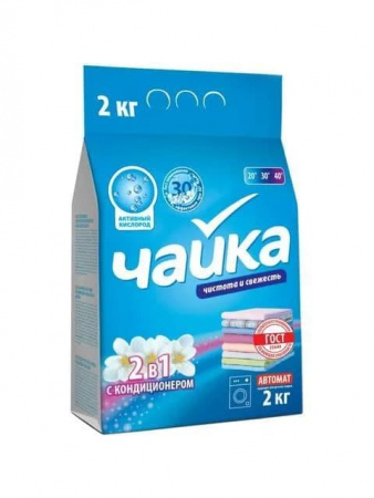 Чайка СМС автомат 2кг с кондиционером 2в1